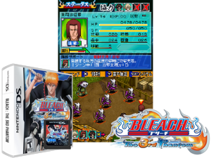 Game Thumbnail - Bleach - The 3rd Phantom (USA)